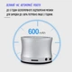 Портативный беспроводной Bluetooth динамик EWA A109 TWS-подключение AUX/TF Карты Металлический корпус Silver - изображение 6