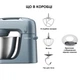 Кухонна машина Kenwood KZM 35.000 GY - изображение 4