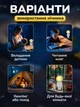 Ночник-проектор AAndowl Sunset Astronaut Q-XY20 LED - изображение 6