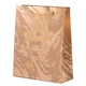 Подарунковий пакет, 26*32*10, L, чол., Bag21 - изображение 4