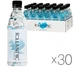 Упаковка джерельної негазованої води Icelandic Glacial ПЕТ 30 шт. х 0,33 л - зображення 1