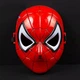 Маска Людини Павука Spiderman світиться - зображення 3