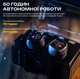 Защитные активные наушники (беруши) Earmor M20T Pro с Bluetooth - NRR30 под военную каску шлем - изображение 8