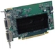 Відеокарта Matrox M9120 512MB DDR2 (M9120-E512F) - изображение 1