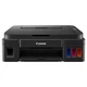 МФУ А4 цв. Canon Pixma G3410 c Wi-Fi (2315C009) - изображение 1