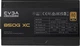 Блок живлення Evga SuperNOVA 850 G XC 850W (520-5G-0850-K2) - зображення 3