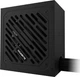 Блок живлення Gigabyte P650SS (GP-P650SS) - изображение 2