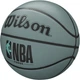 Мяч баскетбольный Wilson NBA Forge Bskt Size 6 Blue Grey (WTB8203XB06) - изображение 3