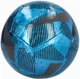 Мяч футбольный Puma Cage Ball 084586-03 5 Синий (4067984272720) - изображение 2