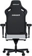 Крісло для геймерів Anda Seat Kaiser 4 Size XL Fabric Gray (AD12YDDC-XLL-20-G-CF) ( Сірий ) - зображення 7