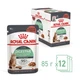 Корм Royal Canin Digest Sensitive влажный для котов с чувствительным пищеварением 85 гр - изображение 2