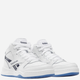 Sneakersy chłopięce Reebok BB 4500 Court 100208226 38 (5.5UK) Białe z czarnym (1200143802397) - obraz 2