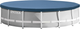 Basen stelażowy Intex 427 x 107 cm 21 w 1 26720 (5908220475651) - obraz 3