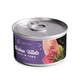 Влажный корм с тунцом для котов Savory Chicken Fillets Rich In Tuna In Jelly For Adult Cats, 70 гр - изображение 1