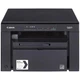 Многофункциональное устройство Canon i-SENSYS MF3010 + 2 картриджа (5252B034) - изображение 1