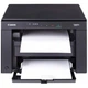 Многофункциональное устройство Canon i-SENSYS MF3010 + 2 картриджа (5252B034) - изображение 3