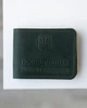 Обкладинка для посвідчення Учасника Бойових Дій (УБД) Liberty Handmade Зелена натуральна шкіра - зображення 1