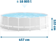 Каркасний басейн Intex 457 x 122 см 17 в 1 26726 (5902854518180) - зображення 5