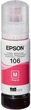 Краска для принтера чернила Epson для L7160/L7180 70 мл Magenta (C13T00R340) водорастворимые малинового цвета - изображение 2
