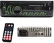 Автомагнітола UFT 8506 1DIN MP3 USB AUX FM з пультом і RGB-підсвіткою (UFT8506RGB) - зображення 2