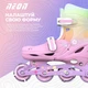 Роликовые коньки Neon Combo для детей от 6-ти лет, размер 30-33 Радуга (NC48R4) - изображение 5