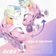 Роликовые коньки Neon Combo для детей от 6-ти лет, LED-подсветка колес, размер 34-37 Радуга (NC49R4) - изображение 3