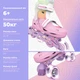 Роликовые коньки Neon Combo для детей от 6-ти лет, LED-подсветка колес, размер 34-37 Радуга (NC49R4) - изображение 4