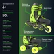 Роликовые коньки Neon Combo для детей от 6-ти лет, LED-подсветка колес, размер 34-37 Салатовый с черным (NT10G4) - изображение 10