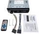 Автомагнітола UFT JSD-520BT 1DIN MP3 USB SD Bluetooth з мікрофоном та пультом (UFTJSD520BT) - зображення 3
