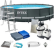 Басейн каркасний Intex ULTRA XTR 488 х 122 см 12 в 1 26326 (5903890604752) - зображення 1