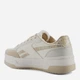 Женские кеды низкие Reebok Longparish II 101989232 40 (9US) 26 см Кремовые (8684475014407) - изображение 3