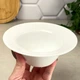 Порционный салатник с бортиками Bormioli Rocco Ronda, 15 см, 200 мл, белый - изображение 3