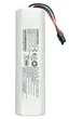 Акумулятор для Xiaomi Dreame RLS3, RLS5, RLS5L, RLS5D, P2150-4S2P-XWDLS Original PRC - зображення 2