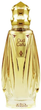 Woda perfumowana damska Nabeel Oud Cafu 100 ml (6291109920311) - obraz 1