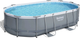 Basen stelażowy Bestway 488 x 305 x 107 cm 18 w 1 56448 (5908220476252) - obraz 4