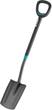 Лопата штикова Gardena ErgoLine 17010-20 - зображення 1