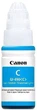 Чорнило Canon GI-490 Pixma G1400/G2400/G3400 70 мл Cyan (0664C001) - зображення 3