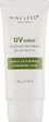 Увлажняющий солнцезащитный крем Nineless Essentials UV Shield Soothing Sun Cream SPF 50+ PA++++ с центеллой и нони 50 мл (8809875270035) - изображение 1