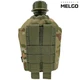 Фляга армейская 1л в чехле Molle Мультикам MELGO (фляга полевая индивидуальная) - изображение 4