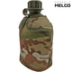 Фляга армейская 1л в чехле Molle Мультикам MELGO (фляга полевая индивидуальная) - изображение 5