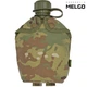 Фляга армейская 1л в чехле Molle Мультикам Cordura 1000 D MELGO (фляга полевая индивидуальная) - изображение 1