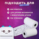 Набор термобумаги JoyPro для детского фотоаппарата мини принтера моментальной печати универсальный без клейкой основ 60 м белый матовый 55 х 25 х 10 шт (1062-3d) - изображение 4