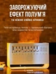 Увлажнитель воздуха ультразвуковой 4 в 1 детский ночник белый шум музыкальная колонка аромадиффузор с эффектом пламени огня для дома 4 режима 8 звуков природы Joy of Life - изображение 5