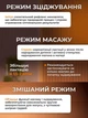 Молокоотсос электрический портативный мощный ультратихий с аккумулятором и стимуляцией лактации Молокоотсос беспроводной с универсальной бутылочкой для кормления - изображение 6