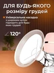 Молокоотсос электрический портативный мощный ультратихий с аккумулятором и стимуляцией лактации Молокоотсос беспроводной с универсальной бутылочкой для кормления - изображение 11