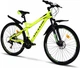 Велосипед Atlantic Rekon NS 27.5" 17"/M Желтый (A1NS-2743-LB) - изображение 2