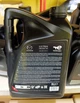 Олива моторна ULTRA 5W30 5L (MAZDAOIL 5W30 5L) - зображення 3