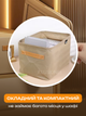 Органайзеры кофры 3DTOYSLAMP набор из 3 сумок для хранения вещей одежды постельного белья подушек одеял игрушек текстиля тканевые плотные складные вместительные большие прочные практичные стильные 48×28×25 см в шкаф стеллаж на полку в гардероб бежевые - изображение 5