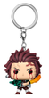 Брелок Funko Pocket POP! Keychain Demon Slayer Kimetsu no Yaiba Tanjiro Kamado (0889698853347) - зображення 2