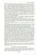Слово многоцінне. Хрестоматія української літератури XV-XVIII століть. В 4-х томах - Василь Яременко, Валерій Шевчук (966-8436-07-5) - изображение 8